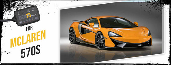 Pedal Commander para McLaren 570s